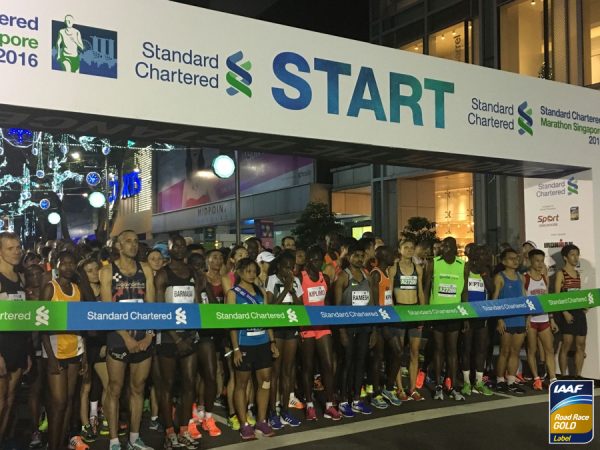 Старт сингапурского марафона 2016
