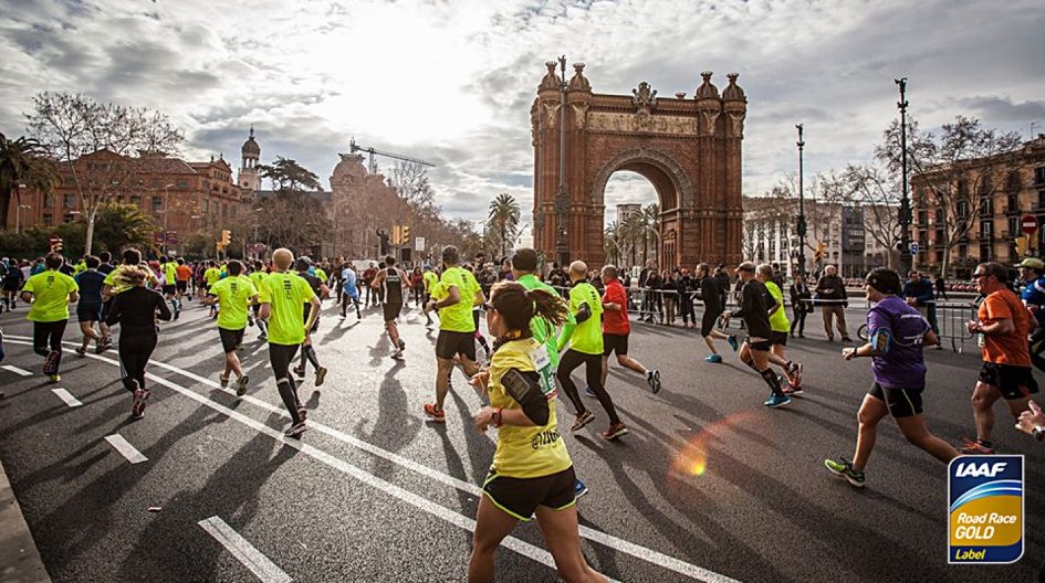 полумарафон в Барселоне (eDreams Mitja Marató de Barcelona) 2019