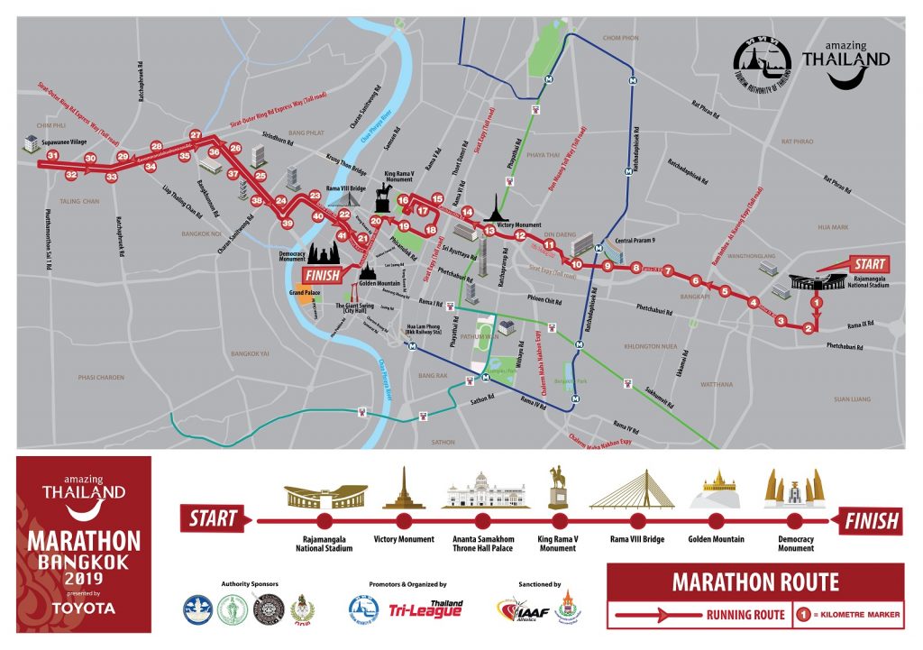 Трасса Бангкокского марафона (Amazing Thailand Marathon Bangkok) 2019