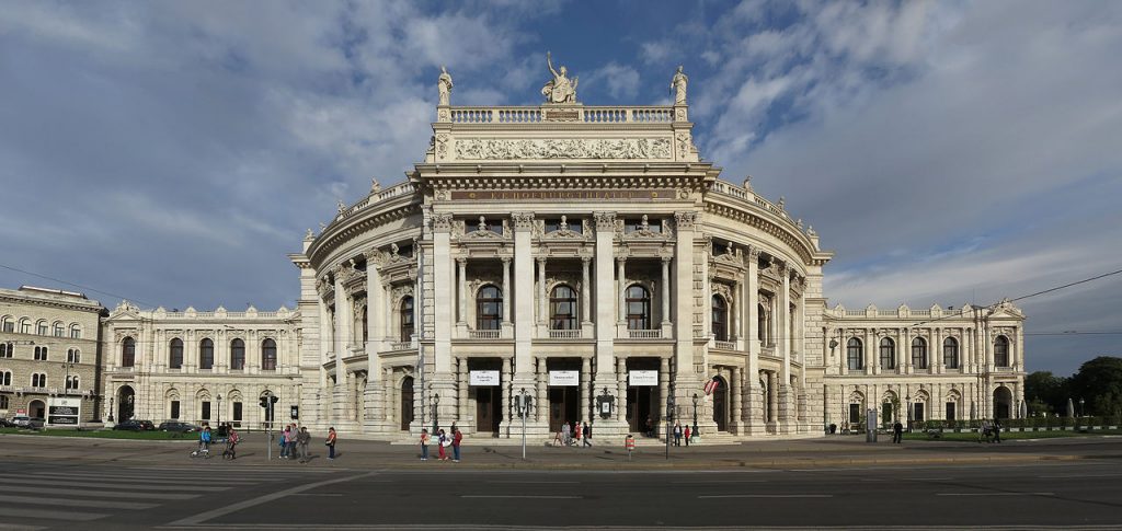 «Бургтеатр», место финиша Венского марафона (Vienna City Marathon) 2020