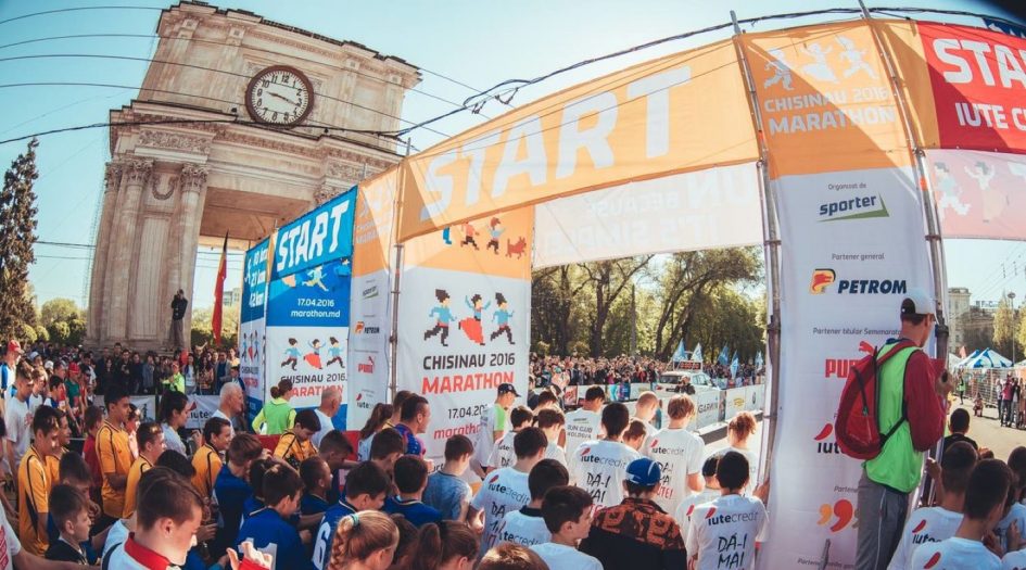 Кишиневский марафон и полумарафон (Maraton Internațional Chișinău, Chisinau International Marathon) 2019