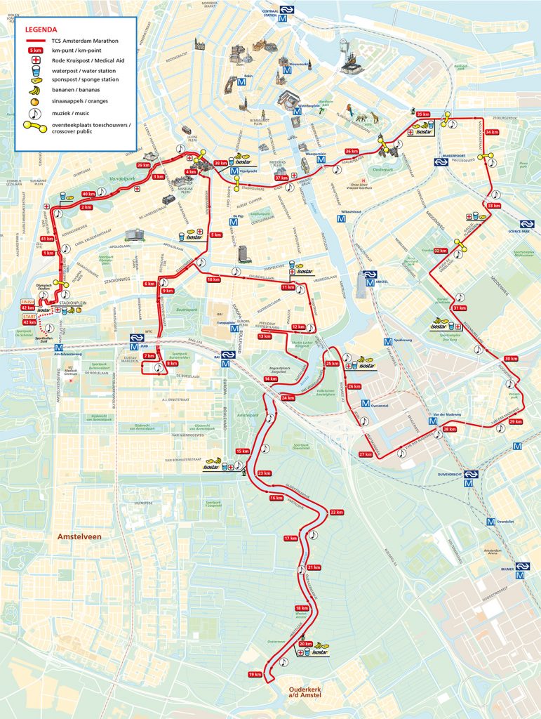 Трасса Амстердамского марафона (TCS Amsterdam Marathon) 2019