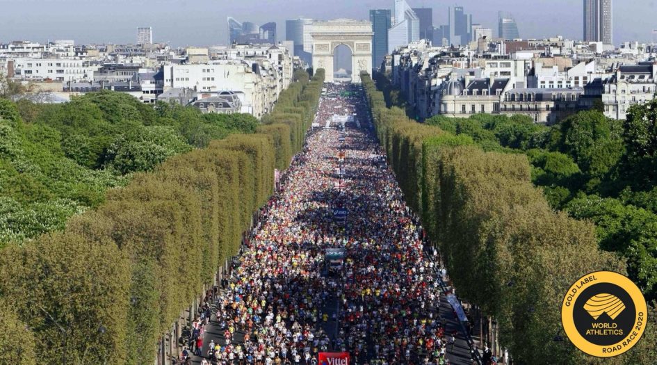 Парижский марафон (Shneider Electric Marathon de Paris)