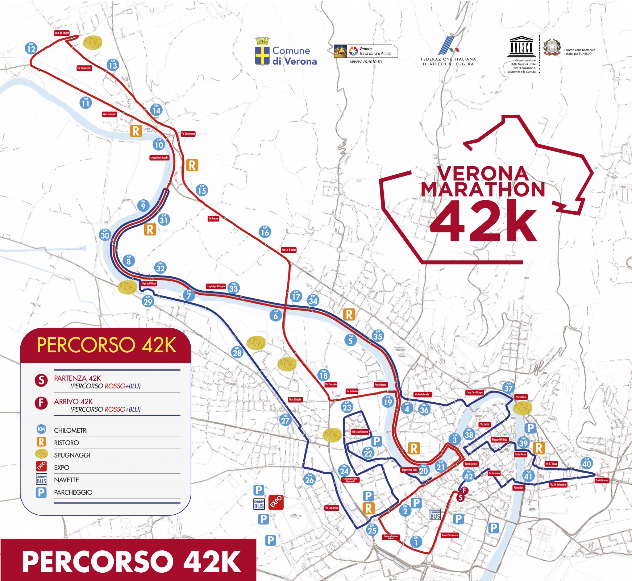 19й Веронский марафон (Verona Marathon) и 7й полумарафон (Zero Wind