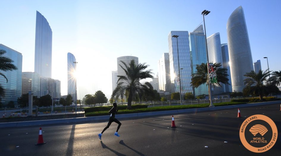 Абу-Дабийский марафон (ADNOC Abu Dhabi Marathon)