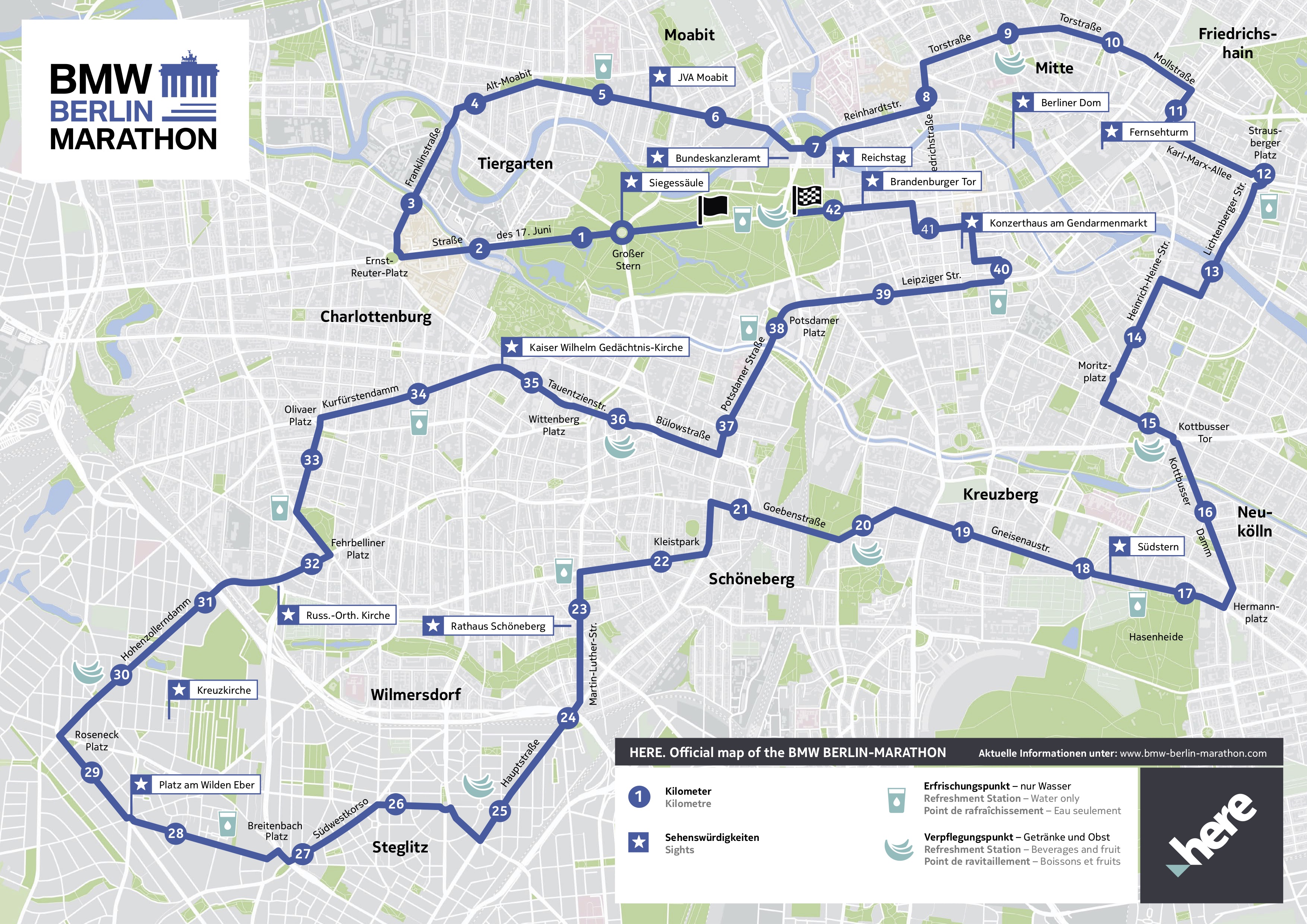 48й Берлинский марафон (BMW BerlinMarathon) 2022. Берлин, Германия