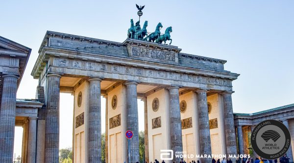 Берлинский марафон (BMW Berlin-Marathon)