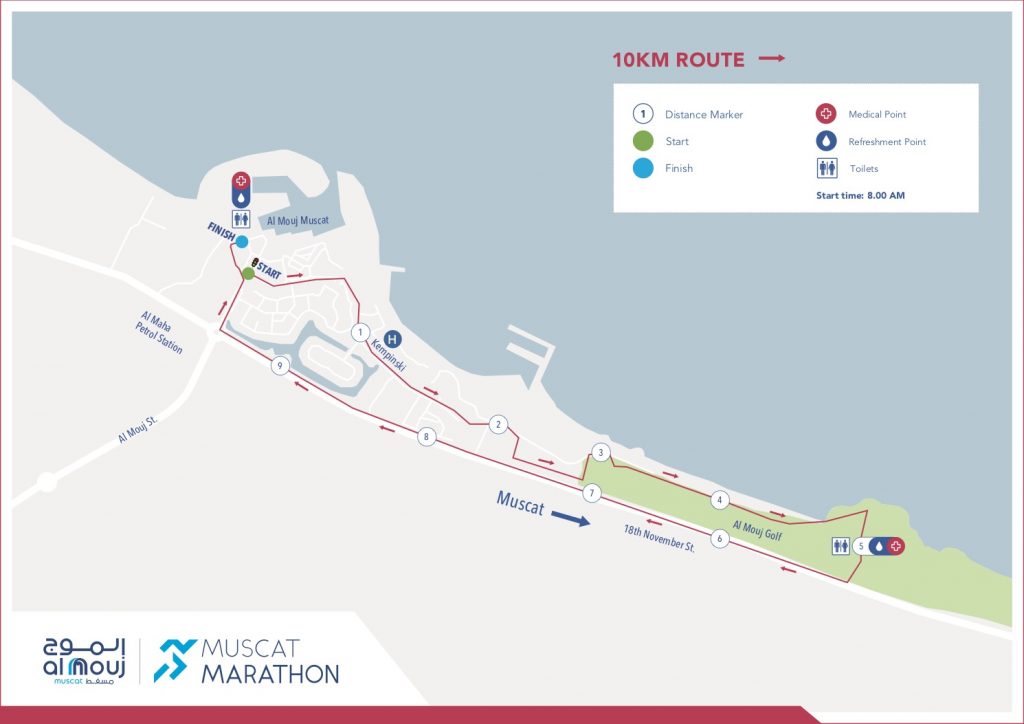 Трасса забега на 10 км в рамках Маскатского марафона (ماراثون الموج مسقط, Al Mouj Muscat Marathon) 2020