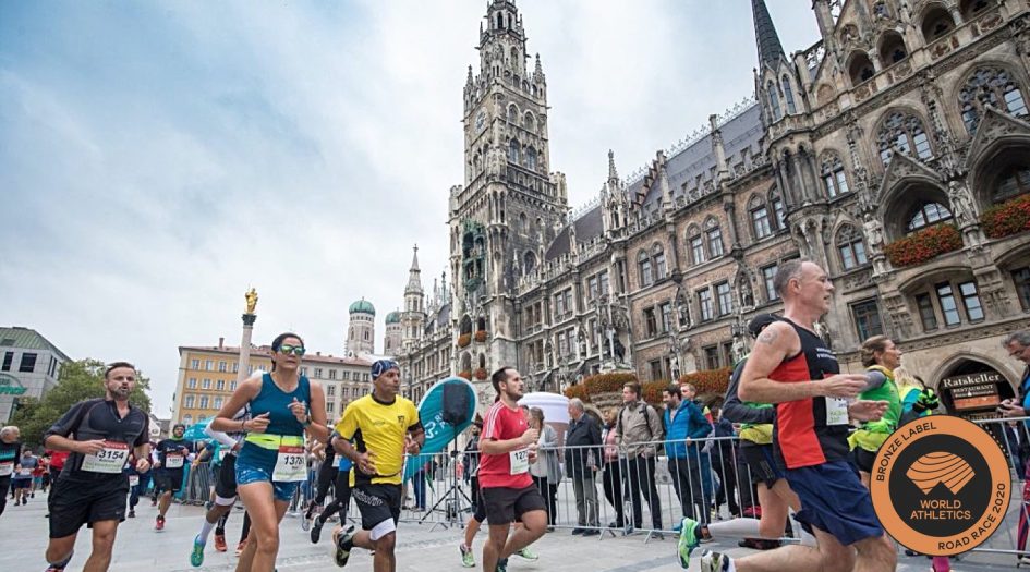 Мюнхенский марафон и полумарафон (Generali München Marathon)
