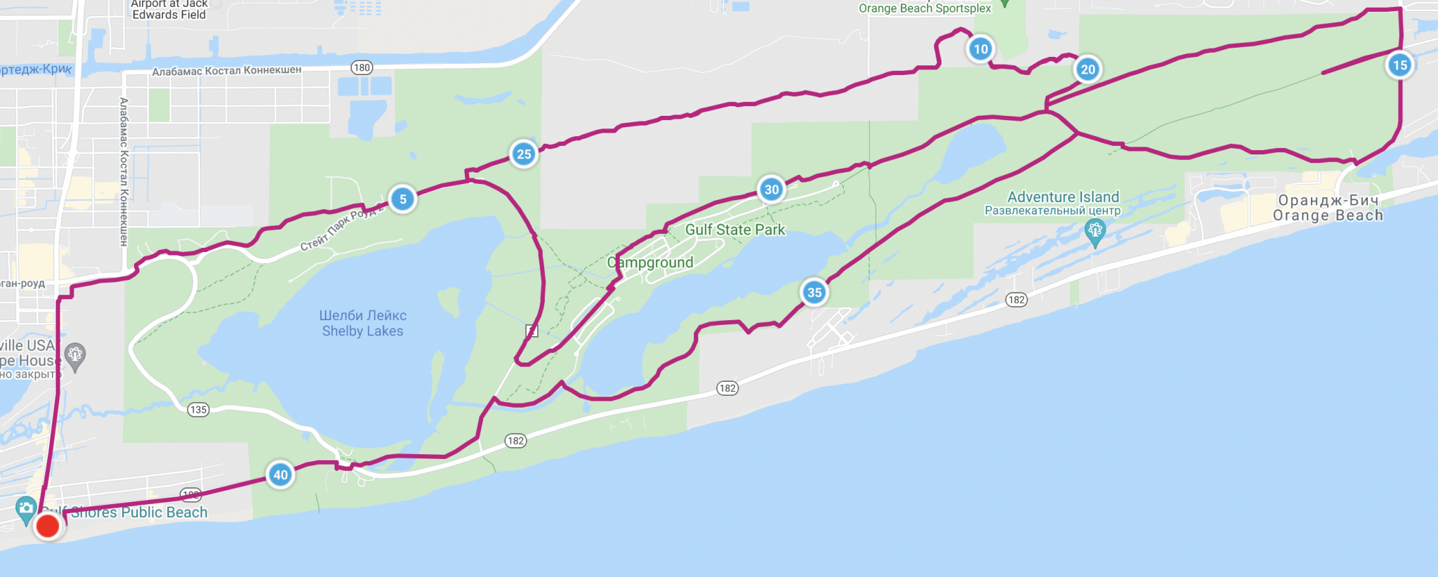 9th Big Beach Marathon and Half Marathon 2024. Gulf Shores, Alabama